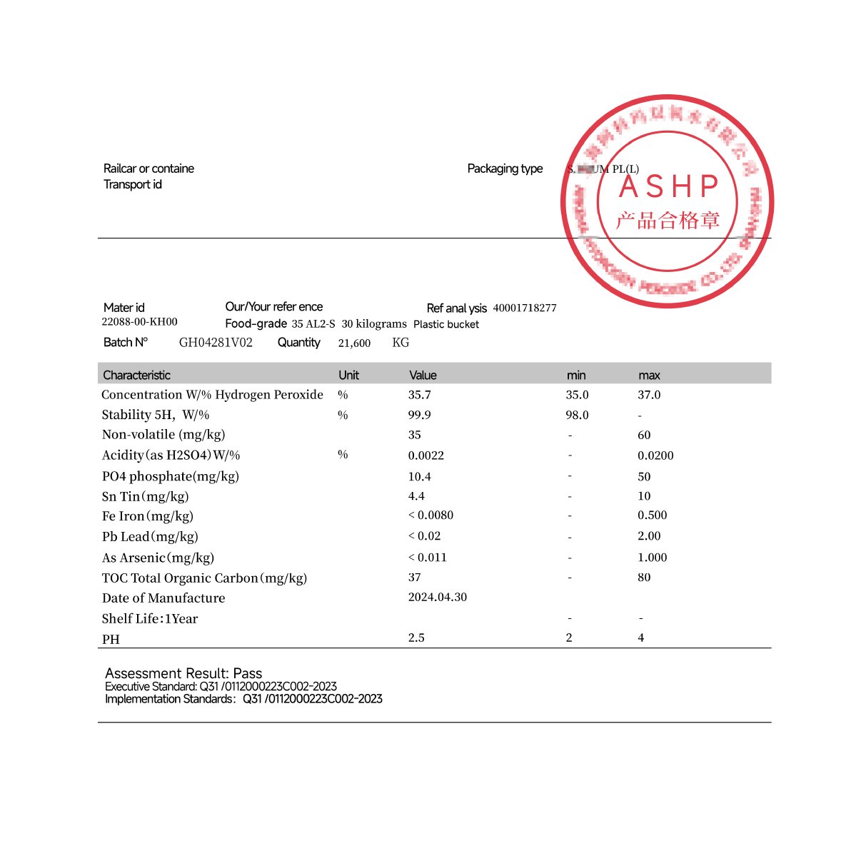 VAAIG Clean Cover 2N Obsidian Satin Black（2 Boxes）